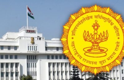 महाराष्ट्र राज्य विकास कर्ज २०२३ ची ८.६२ टक्के दराने २० फेब्रुवारीला परतफेड.