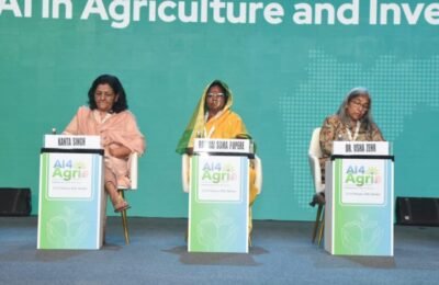 महिला शेतकऱ्यांना डिजिटल संसाधने, माहिती व प्रशिक्षण मिळणे आवश्यक; ‘एआय फॉर ॲग्री परिषदे’त तज्ञांचे मत
