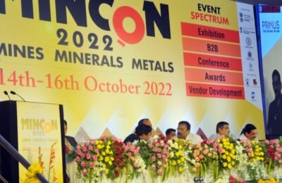 विदर्भात खनिजावर आधारित उद्योगधंद्यांची बांधणी करणारे धोरण आखणार : बंदरे व खनिकर्म मंत्री दादाजी भुसे