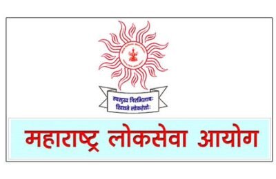 महाराष्ट्र लोकसेवा आयोगाचे नवीन सदस्य डॉ.दिलीप भुजबळ- पाटील यांनी घेतली पद आणि गोपनीयतेची शपथ