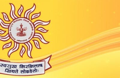 लिपिक टंकलेखक व कर सहायक या संवर्गाच्या परीक्षांकरिता टंकलेखन कौशल्य चाचणीचे आयोजन