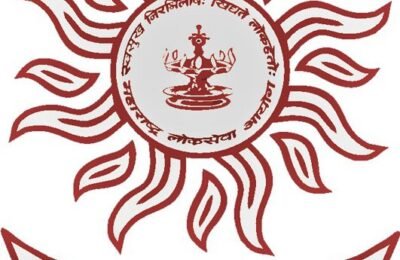 लिपिक टंकलेखक संवर्गाच्या टंकलेखन कौशल्य चाचणीसाठी उमेदवारांची यादी जाहीर