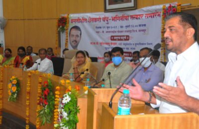 कृषीपूरक व्यवसायातूनच शेतकऱ्यांची प्रगती शक्य – मंत्री सुनील केदार  जिल्ह्यातील प्रगतिशील शेतकऱ्यांचा सत्कार