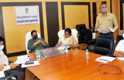 मदतीसाठी शासनाकडे पाठपुरावा करणार – पालकमंत्री डॉ. नितीन राऊत अतिवृष्ट्रीमुळे झालेल्या नुकसानीचा आढावा