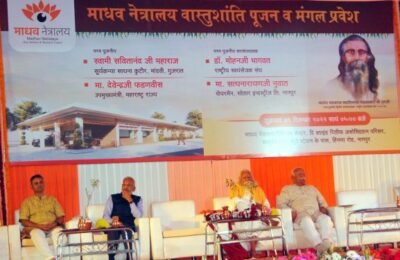 मोतीबिंदू दूर करण्यासाठी मोहीम हाती घेण्यात येणार – उपमुख्यमंत्री देवेंद्र फडणवीस माधव नेत्रालयाच्या नेत्रपेढीचे उद्घाटन