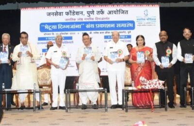 ज्येष्ठ नागरिकांसाठी सुरू असलेले कार्य प्रेरणादायी – राज्यपाल भगत सिंह कोश्यारी