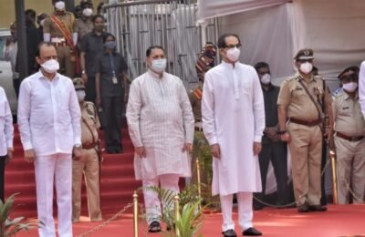 पोलीस स्मृतीदिनानिमित्त अभिवादन