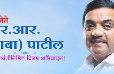 स्वर्गीय आर.आर. पाटील यांच्या जयंतीदिनी उपमुख्यमंत्री अजित पवार यांची आदरांजली