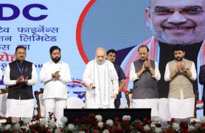 देशातील प्रत्येक नागरिक सहकार चळवळीशी जोडला जाणार – केंद्रीय गृहमंत्री व सहकार मंत्री अमित शाह आंतरराष्ट्रीय सहकार वर्ष २०२५ चा आरंभ