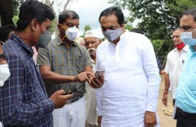 ई-पीक पाहणी ॲपवर शेतकऱ्यांनी मोठ्या प्रमाणावर नोंदणी करावी – पालकमंत्री जयंत पाटील