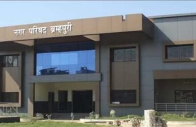 ब्रह्मपुरी नगरपरिषद भ्रष्टाचाराच्या विळख्यात; नागरिकांना माहितीचा अधिकार लावण्याचे आवाहन