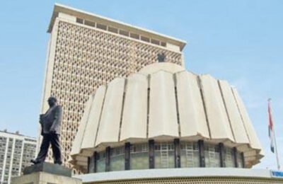 राष्ट्रपती द्रौपदी मुर्मू यांच्या हस्ते विधानपरिषद शतक महोत्सवानिमित्त ३ सप्टेंबर रोजी ग्रंथाचे प्रकाशन