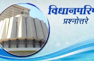 विधानपरिषद प्रश्नोत्तरे  महाराष्ट्र भूषण पुरस्कार कार्यक्रमादरम्यान झालेल्या दुर्घटनेबाबत चौकशी समितीला एक महिन्याची मुदतवाढ -सांस्कृतिक कार्य मंत्री सुधीर मुनगंटीवार