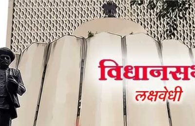 विधानसभा लक्षवेधी  पालघर जिल्ह्यातील प्रस्तावित रुग्णालयासाठी जागा वर्ग करण्याची १५ दिवसांत कार्यवाही – महसूल मंत्री राधाकृष्ण विखे पाटील