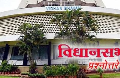 विधानसभा प्रश्नोत्तरे  क्रांतिज्योती सावित्रीबाई फुले बदनामीकारक मजकूर प्रसारित केल्याप्रकरणी संबंधितांवर कडक कारवाई करणार – उपमुख्यमंत्री देवेंद्र फडणवीस