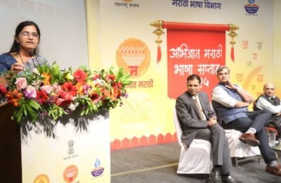 अभिजात मराठी आणि ऑनलाईन मराठीचा सेतू निर्माण करण्याची काळाची गरज – मराठी भाषा सचिव डॉ. किरण कुलकर्णी मराठी भाषेतील सर्व मजकूर ऑनलाईन सर्चेबल असावा ; परिसंवादात तज्ज्ञांचा सूर