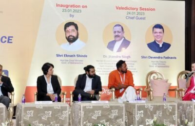 ई गव्हर्नन्स – संधी, आव्हाने आणि उपयुक्ततेबाबत परिषदेत सर्वांगीण चर्चा