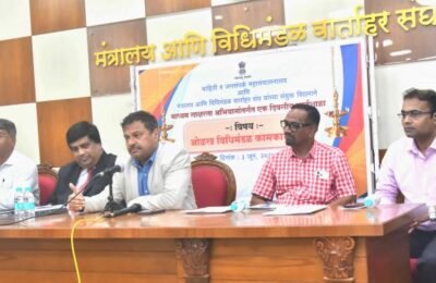 कायद्याची माहिती समाजापर्यंत पोहोचविण्याची प्रसारमाध्यमांची मोठी जबाबदारी – प्रधान सचिव ब्रिजेश सिंह माध्यम साक्षरता अभियानांतर्गत एक दिवसीय कार्यशाळेचे उद्घाटन