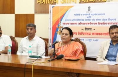 माध्यम प्रतिनिधींनी कालमर्यादेत केलेले वार्तांकन कौतुकास्पद – उपसभापती डॉ. नीलम गोऱ्हे ‘ओळख विधिमंडळ कामकाजाची’ कार्यशाळा