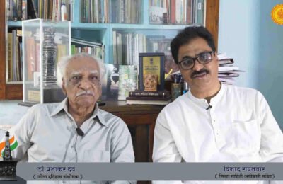 ‘दिलखुलास’ कार्यक्रमात ज्येष्ठ इतिहास संशोधक डॉ. प्रभाकर देव यांची मुलाखत