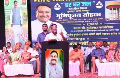 जिल्ह्यात महाराष्ट्र जीवन प्राधिकरण व ग्रामीण पाणी पुरवठ्याच्या १३०२ योजनांना मंजुरी-  पालकमंत्री सुधीर मुनगंटीवार।   दुर्गापूर येथे पाण्याची टाकी बांधकामाचे भूमिपूजन