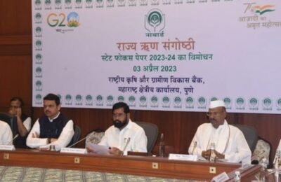 शेतकऱ्यांना सिबिल स्कोअरची अट न लावता सुलभपणे कर्ज द्यावे – मुख्यमंत्री एकनाथ शिंदे