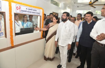 मंत्रालयातील मध्यवर्ती टपाल केंद्राचे मुख्यमंत्री, उपमुख्यमंत्र्यांच्या हस्ते उद्घाटन