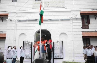 मुंबई शहर जिल्हाधिकारी कार्यालयात प्रजासत्ताक दिन