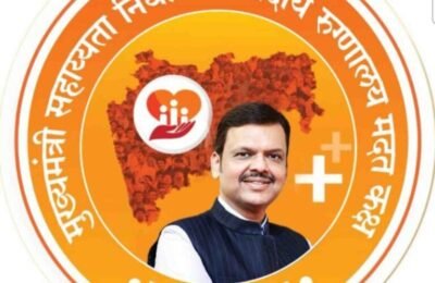 नागपूर विभागातील १,५८२ रुग्णांना मुख्यमंत्री सहाय्यता निधीतून १३.८१ कोटींची मदत