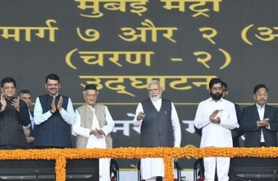 मुंबईतील सार्वजनिक वाहतूक व्यवस्था अधिक गतिमान करणाऱ्या मेट्रो मार्गिकेचे प्रधानमंत्री नरेंद्र मोदी यांच्या हस्ते लोकार्पण