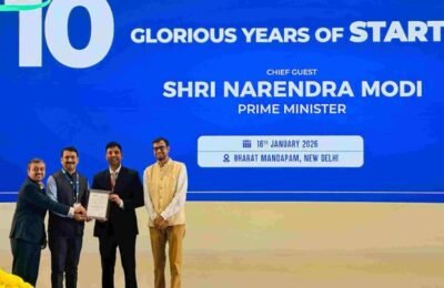 राष्ट्रीय स्टार्टअप दिन २०२६ : स्टार्टअप रँकिंगमध्ये ‘लीडर्स’ श्रेणीत महाराष्ट्राचा सन्मान