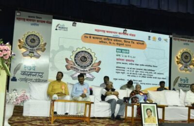 प्रत्येक जिल्ह्यात कामगार भवन उभे करणार – पालकमंत्री डॉ. सुरेश खाडे मिरज येथे १७ व्या कामगार साहित्य संमेलनाचा समारोप